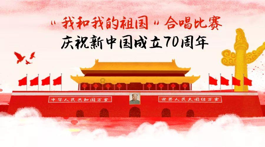 卡通红色汽车拼图