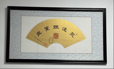 没白给你喂饼!哈登倒地,赵四走过来,随后伸出手:登哥,我拉你起来