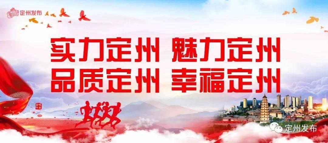 泡泡魔导师