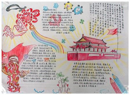 旋转螺旋塔