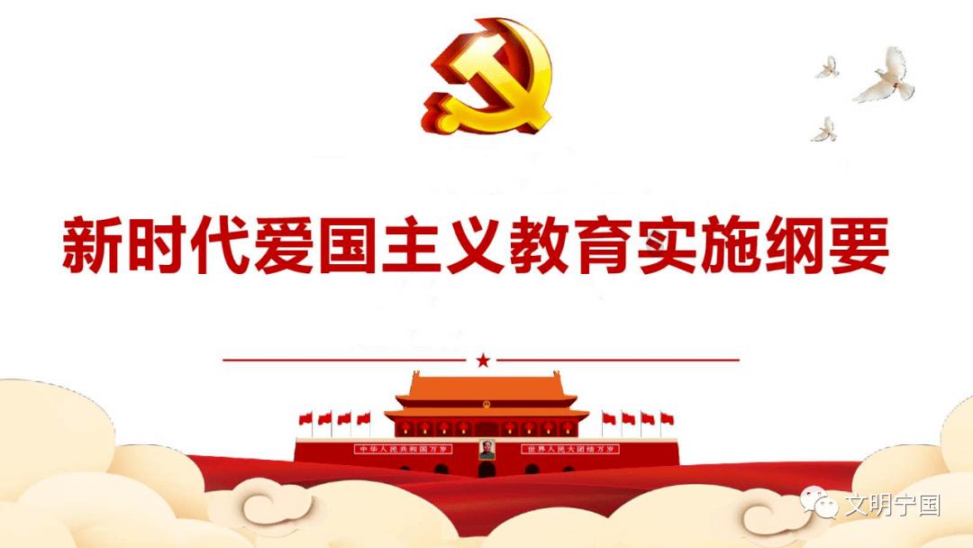 划重点！速读2024年楚雄州《政府工作报告》
