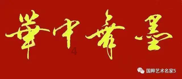 圣诞老人搭末班车4