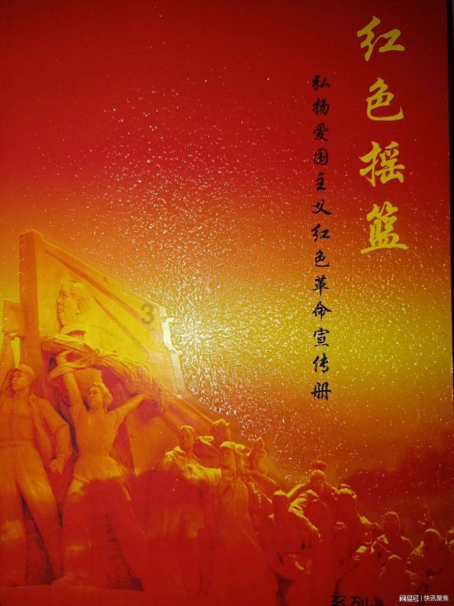 探知未知-手机充电慢,不知道是不是电池破个洞的缘故,不知道用贴纸贴好后是不是就好了?平台