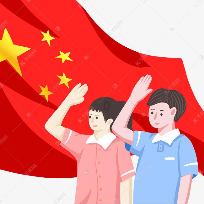 披萨找不同