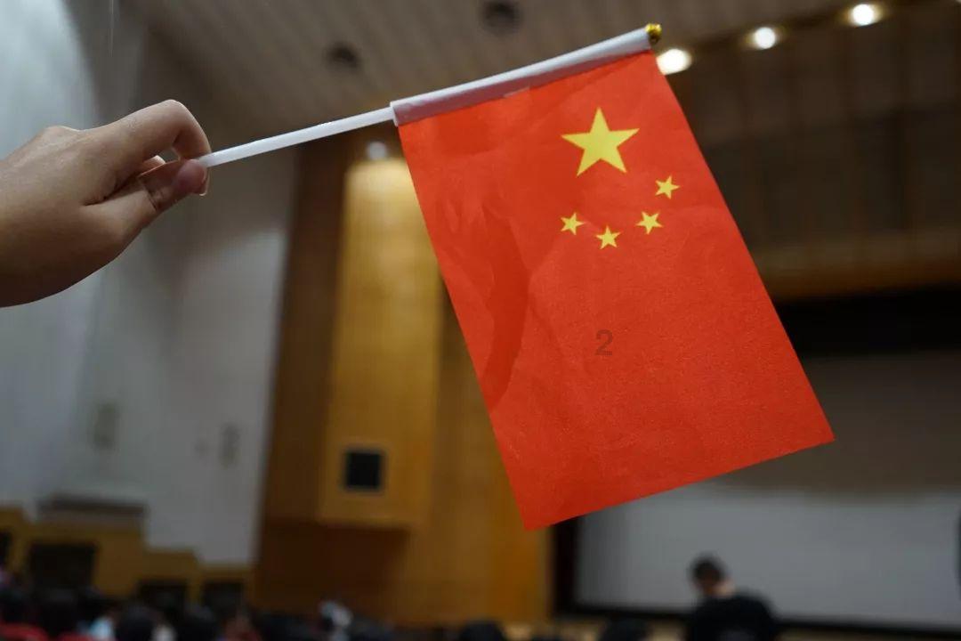 省政协十三届二次会议隆重开幕 徐麟李炳军时光辉等到会祝贺 赵永清作省政协常委会工作报告