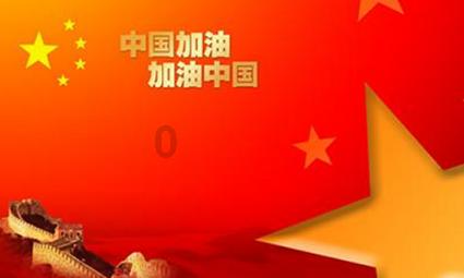 七叔就义王震川接替,赵云飞逃婚在刀尖上跳舞,叶翔之露面