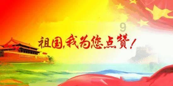 2024年春风行动30日启动