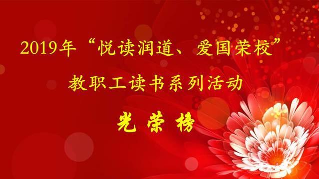 春雨直播app