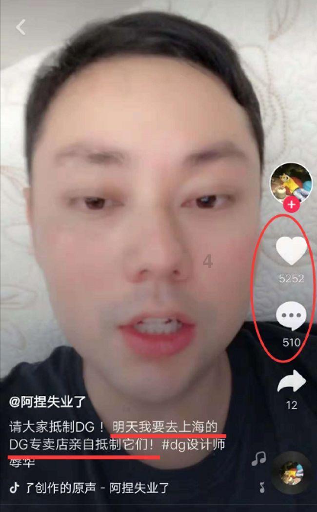 拳皇命运手游