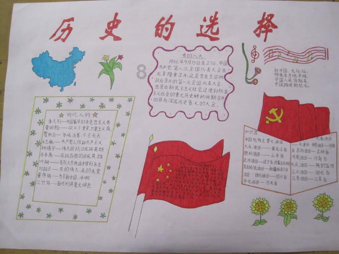国家档案局将加大档案工作数字化转型