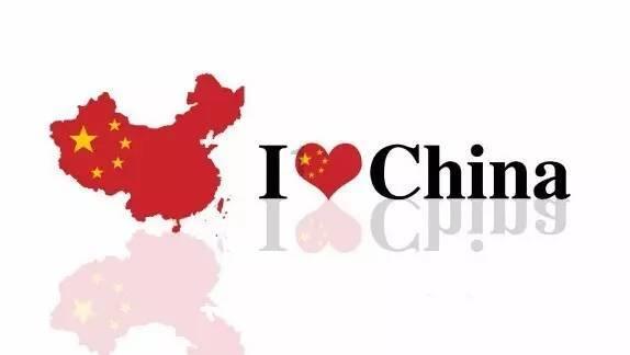打造绿色能源 提升碳竞争力