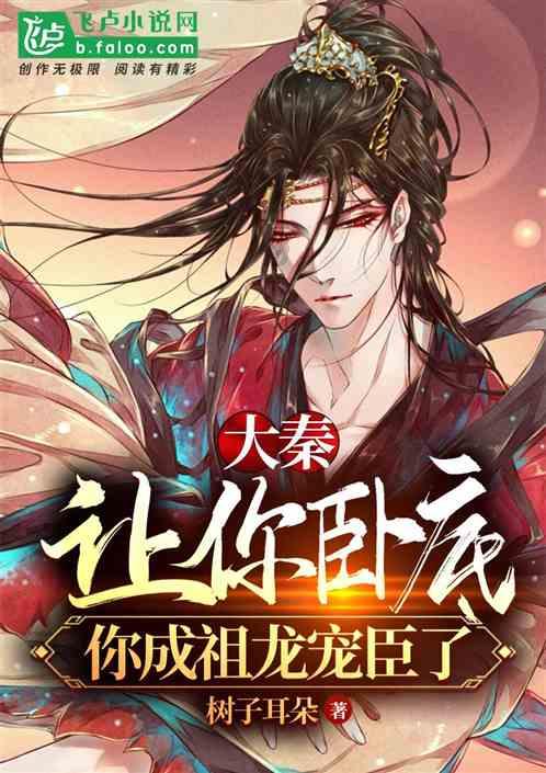 动物家园守卫战