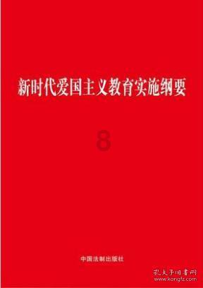 春雨直播app