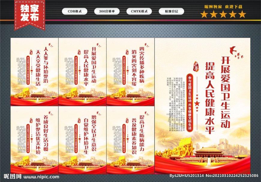 国际乒联第五周排名:法国小将勒布伦榜上有名,成为外协会中的排名最高球员