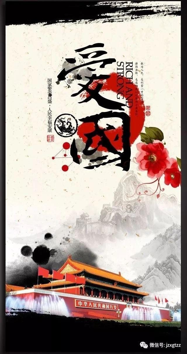 救援自行车骑手