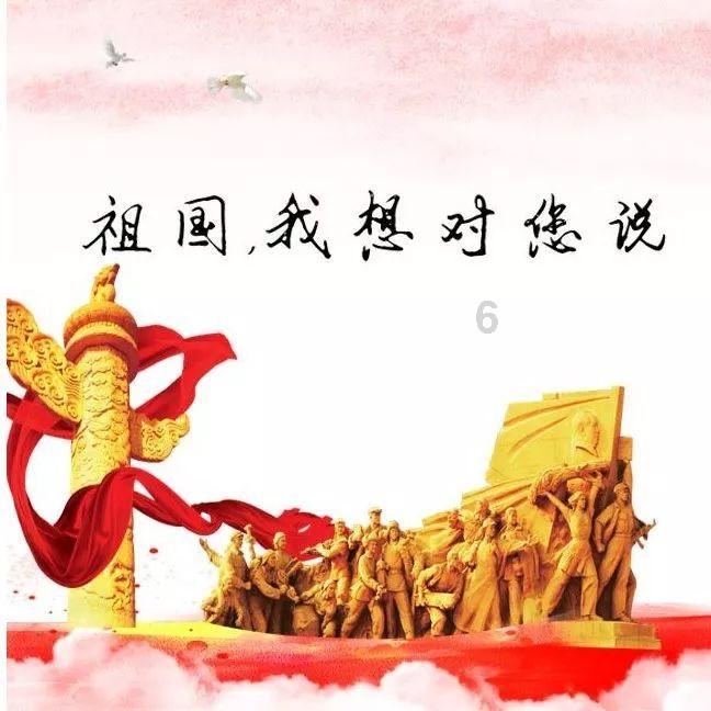 拿破仑：全面战争