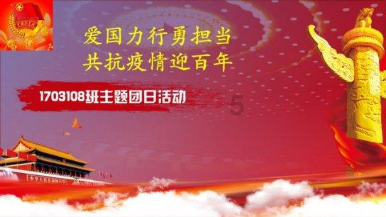 好消息!事关昆明市烂尾楼