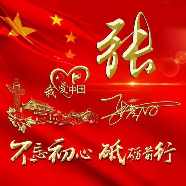 可爱小猫向上跳