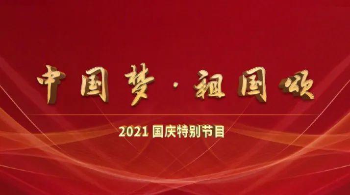 省委老干部局调研组到省司法厅调研指导工作