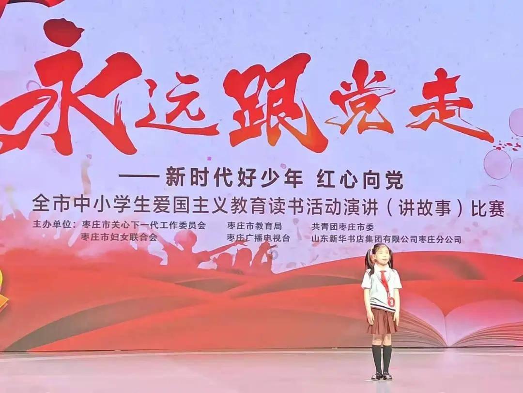 《大江大河3》敲定婚期，宋运辉梁思申圆满