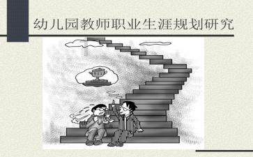 党建引领聚合力 凝心携手谱新篇——茗月社区开展新春联欢会活动