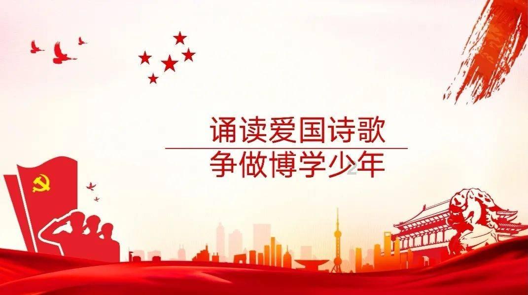 球球大作战下载最新版