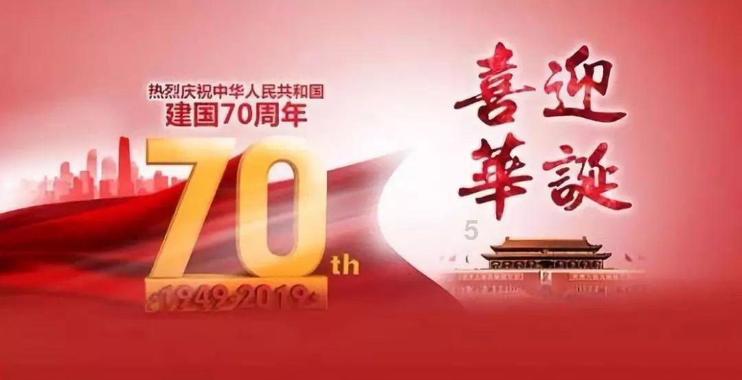 动物帮帮忙保卫家园