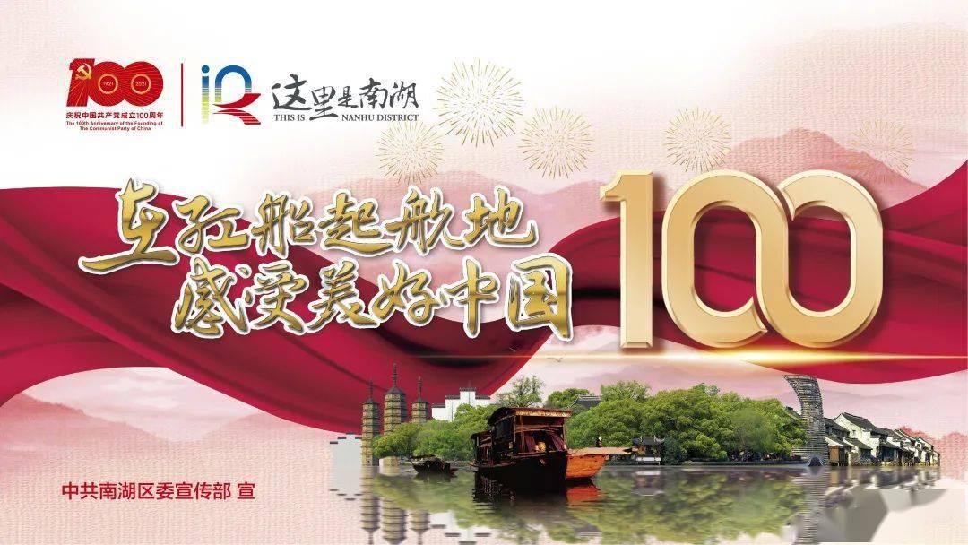 奢华豪宅找不同