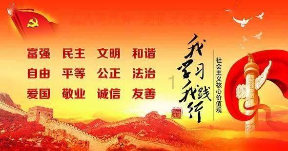 书塔叠叠高