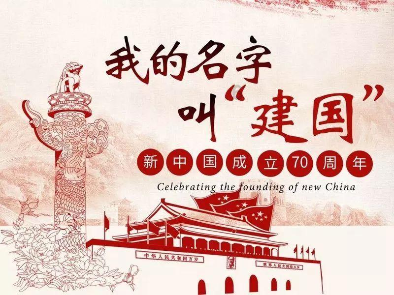 救援小绿龙