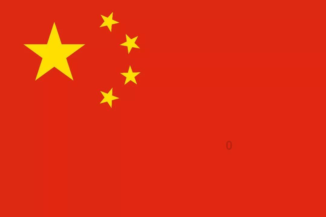 爱国卫生运动,你我一起参与!