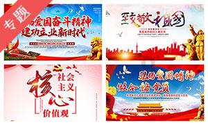 大于2.2而小于2.4三位小数有多少个？游戏画面
