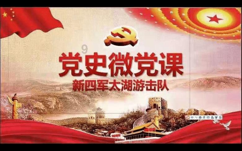 QQ企鹅