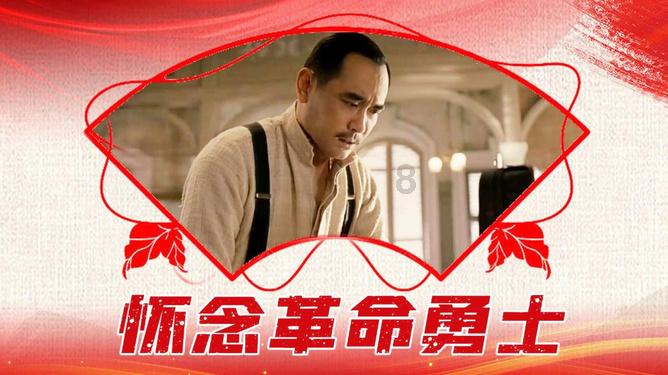 发现古老遗迹