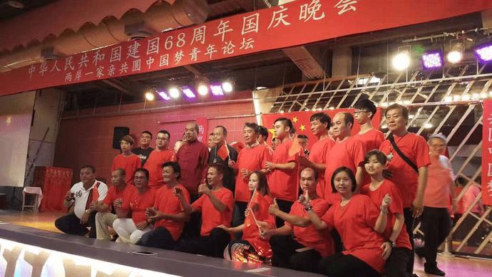 石家庄日落时间游戏画面