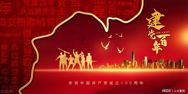 “橙”意满满!自贡贡井区龙潭镇团山村血橙丰收啦!