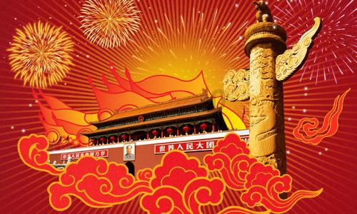 逃离整洁的庭院