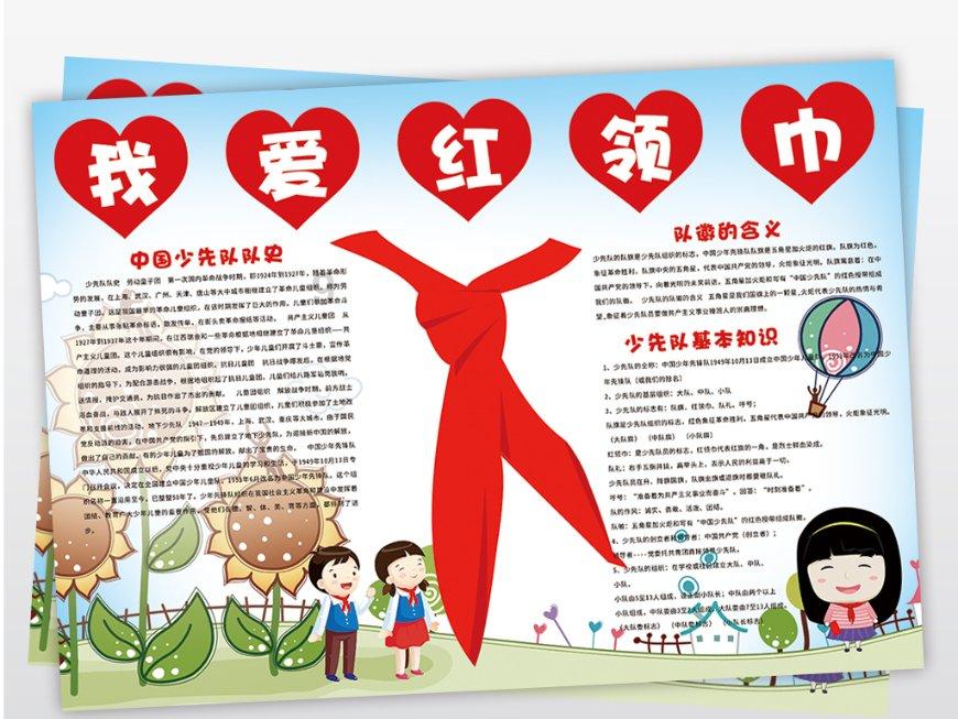 广州市有没有关于泳池必须有救生员值班的政策规定
