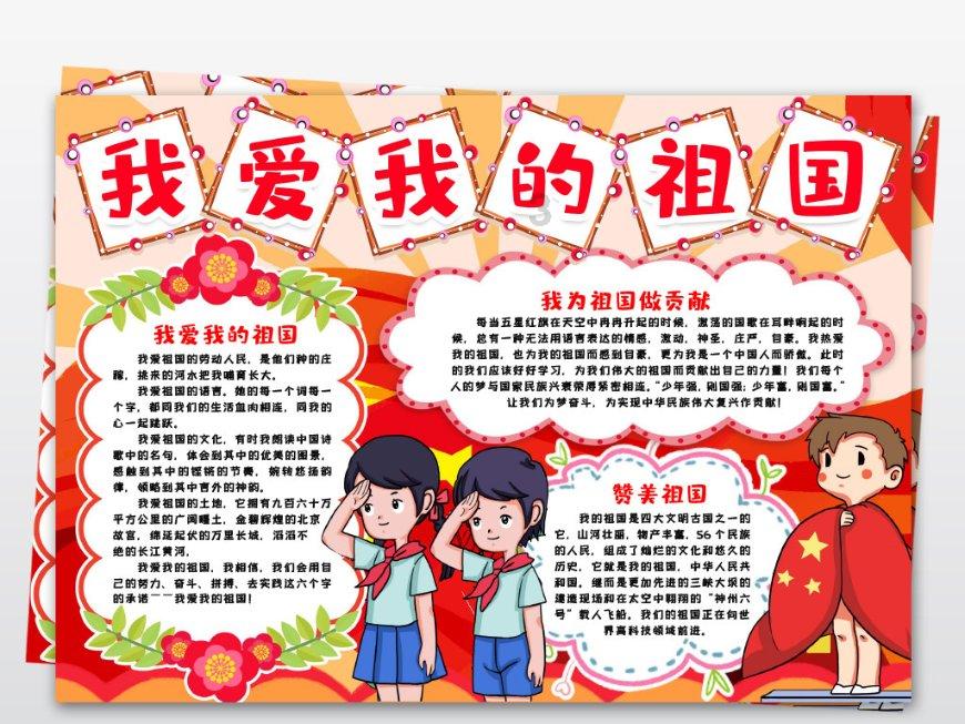 逃离空旷大街3