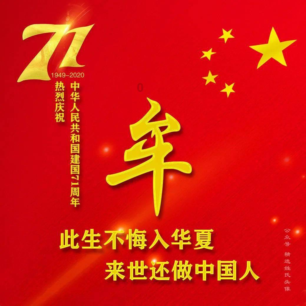 月光影视