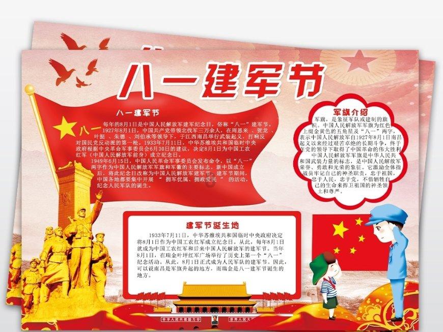 回忆那年炎炎夏日，我与隔壁女邻居碰出激情火花，应该怎样收场？