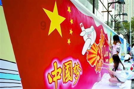 哆啦A梦2奇迹之岛