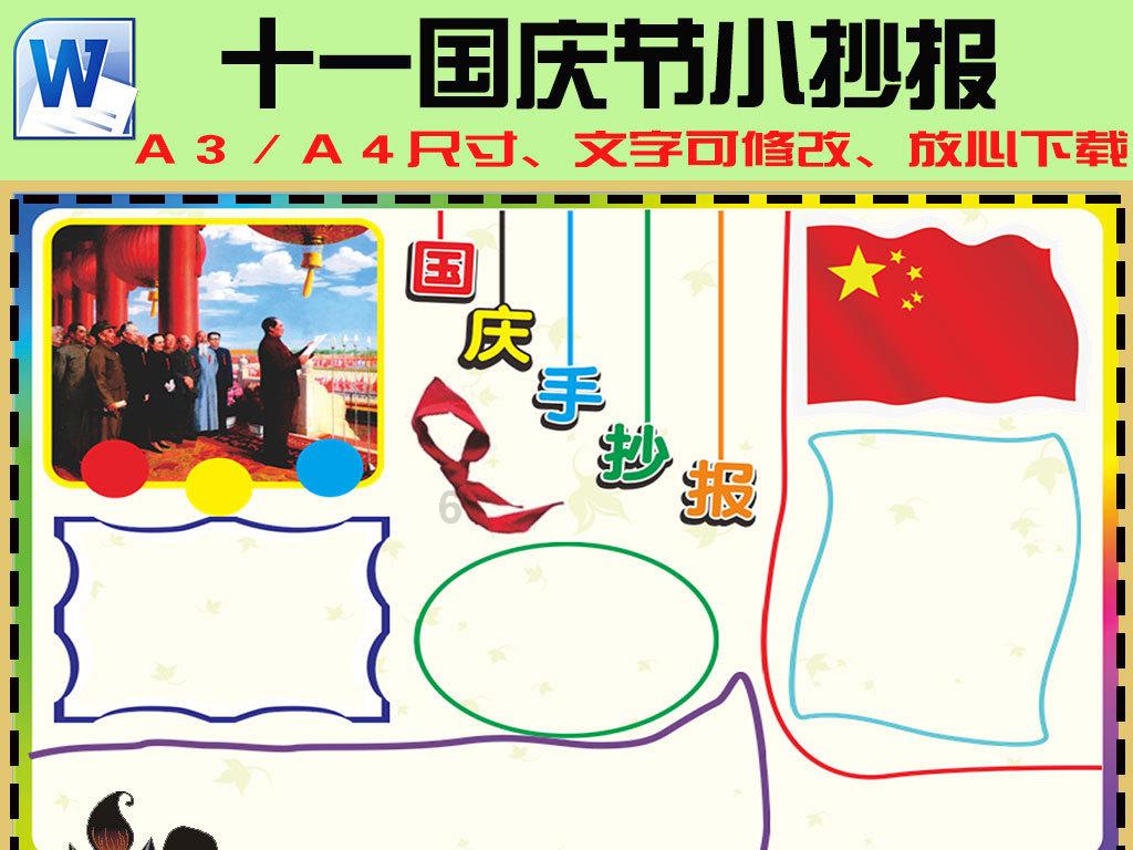 姜云升和gai都很火，你觉得他们两个谁更厉害呢？