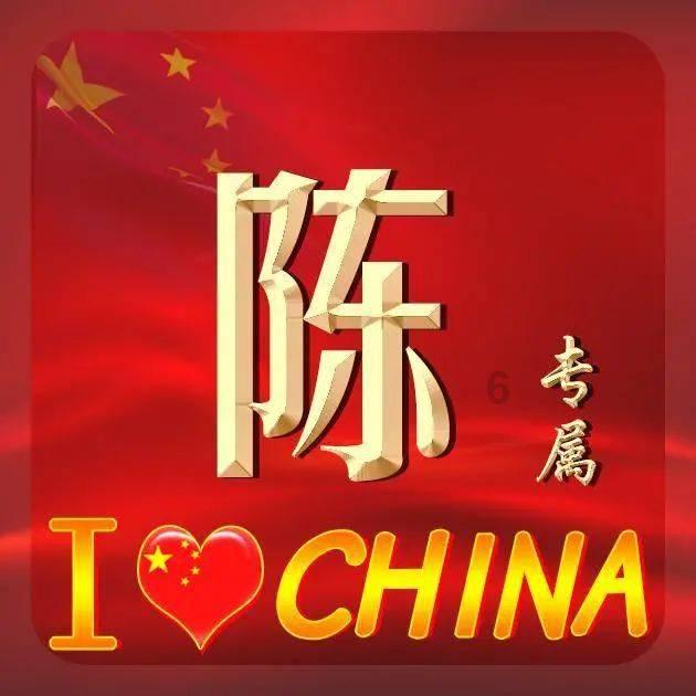 李湘李维嘉合体直播,快50岁李湘一身红色穿搭气场十足依旧富态