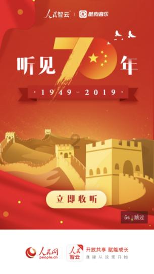 “旅游过年”受欢迎 三亚“提前订”热度高涨