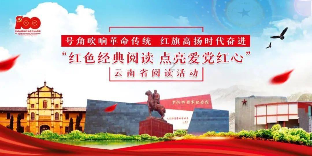 大富翁9