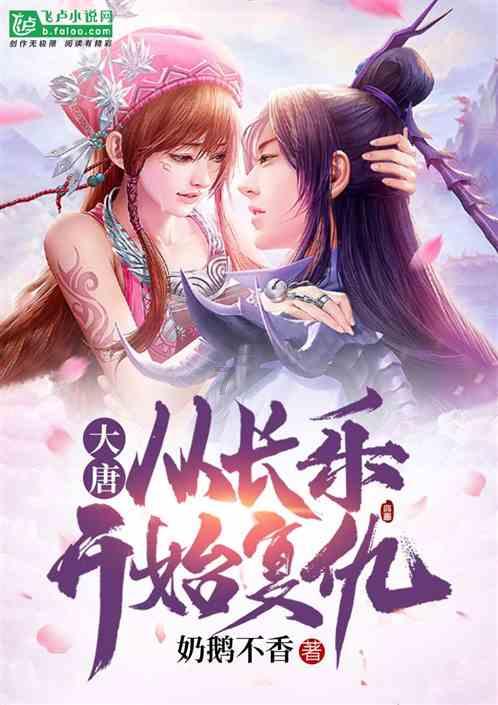 欧佩克+石油出口量较上月几乎持平 新一轮减产可能进展缓慢