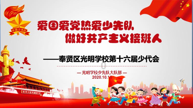 虫虫助手下载