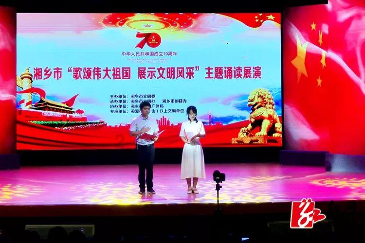 逃离公司办公室