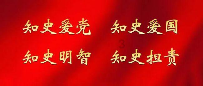 科技创新如何引领现代化产业体系建设 他们这样建言